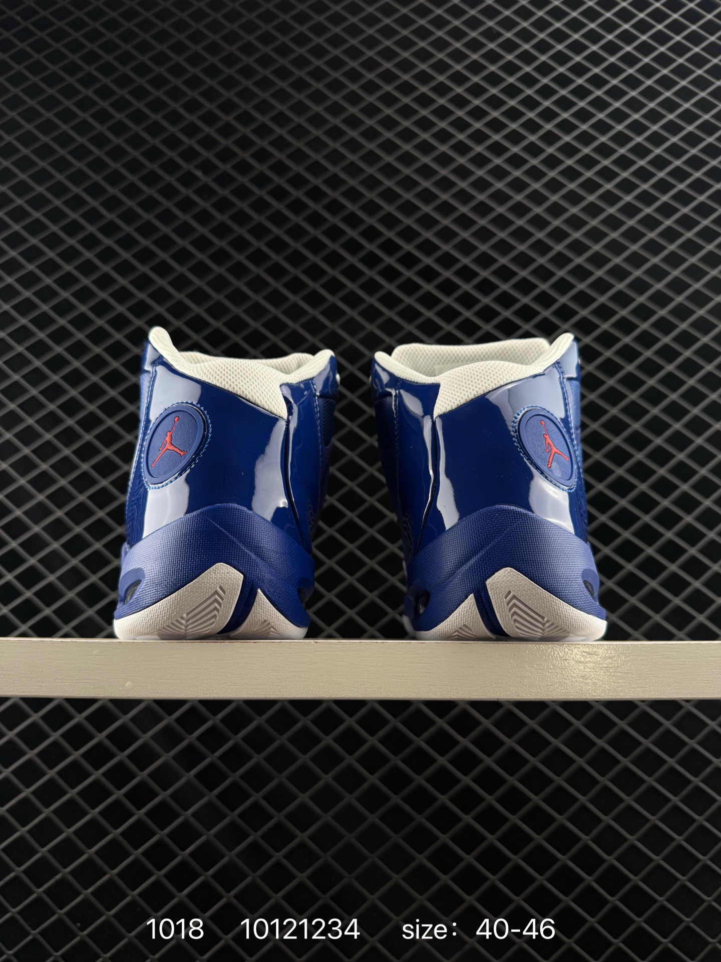 Nike Air Jordan 6 Retro